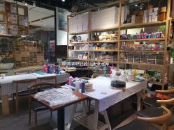 -故事馆手作综合体验馆