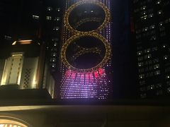 -影汇之星8字形摩天轮