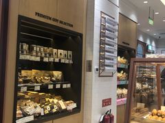 -多乐之日(颐堤港店)