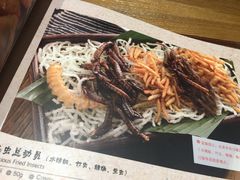 -云海肴·汽锅鸡·云南菜(天津国金汇店)