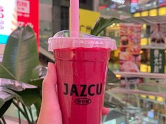 -Jazcu珍仕菓鲜榨果汁(西单大悦城店)
