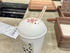 -李山山茶事(景枫店)