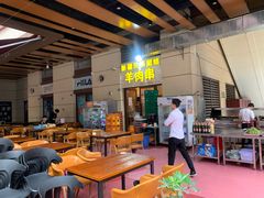 大堂-新疆民族团结羊肉串(锦江区店)