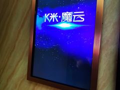-唐会KTV(群力店)