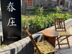 -春庄咖啡SpringHues(钟楼小区店)