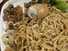 -乾厨府(乌山西路金樽店)