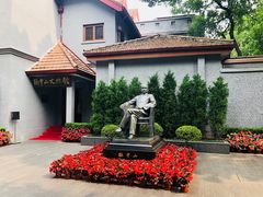-上海孙中山故居纪念馆