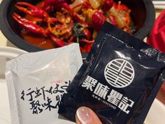 -聚味瞿记·龙虾堂(坡子街店)