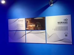 -平安金融中心云际观光层