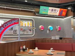 大堂-小川洋风料理(大悦城店)