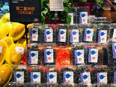 -Olé精品超市(北京合生汇店)