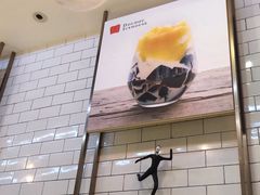 -豆豆冰室·地道招牌椰子冻(大良店)