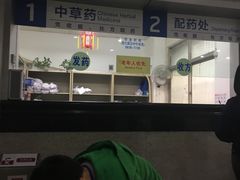 -杭州市第一人民医院(湖滨院区)