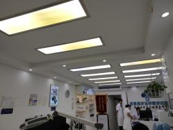 -派恩宜灰指甲鸡眼嵌甲手足癣