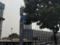 -华西坝(地铁站)