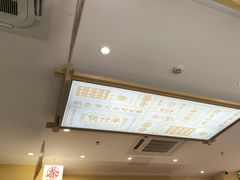 -华记煲仔华·煲仔饭(人和店)