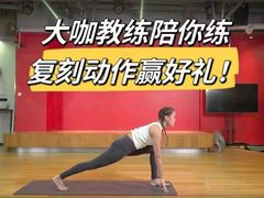 -乐刻运动健身(蓝润摩里中心店)