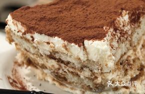 Yellow Wine Tiramisu
