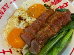 -九龙冰室(新中关购物中心店)