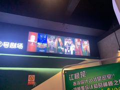 -棂笼·深度沉浸密室(武汉旗舰店)