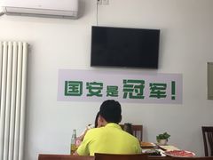 大堂-岳合轩老北京涮肉