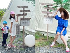 -安德鲁户外烧烤帐篷营地(马泉营店)