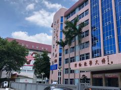 -广州体育职业技术学院