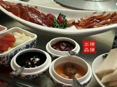 android_upload_pic-花家怡园