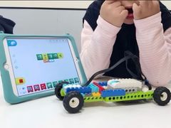 -童程童美信奥赛科技特长·乐高编程科创机器人(科大校区)