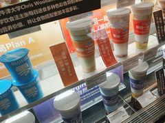 -Blueglass酸奶(华贸购物中心店)