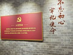 -北京首都机场希尔顿酒店