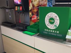-赛百味SUBWAY(东方明珠店)