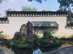 -南山植物园
