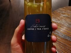 -黑草莓(重庆路店)