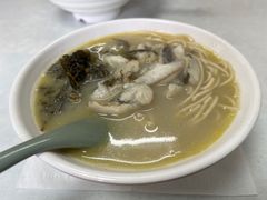 -明呈黄鱼面馆(斜土路店)