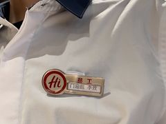 -海底捞火锅(上地华联店)
