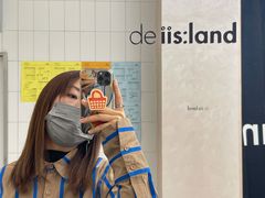 -iis:land(万菱汇店)