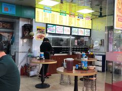 -禾滋味·日日美食店(荔福路店)