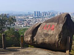 -云洞岩风景区