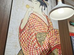 -厚道寿喜烧専門店·自助畅食(国贸店)