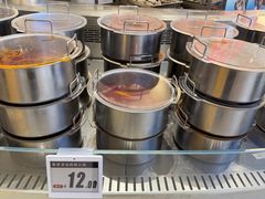 -海底捞大排档火锅(打浦路店)