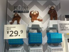 -宜家家居(哈尔滨商场店)