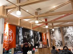 -味千拉面(上海松江二店)