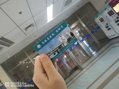 -民航总医院