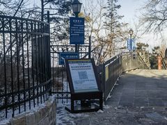 -泰山风景名胜区