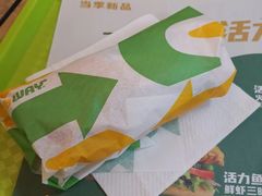 -赛百味SUBWAY(金宝汇店)