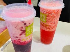 -奈雪的茶(KK MALL店)