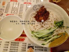 -吉味馆(柠溪店)
