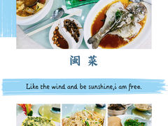 -泉州酒店-温陵中餐厅(庄府巷店)