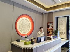 -大唐盲人按摩中心(胜太西路店)